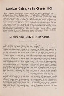 1964-1965_Vol_68 page 114.jpg